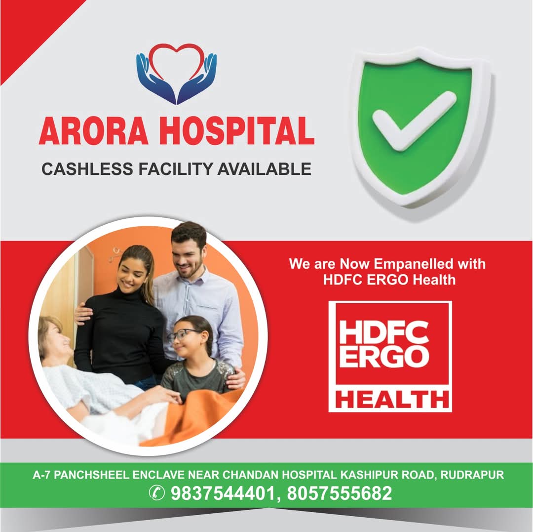 HDFC ERGO General Insurance Banner