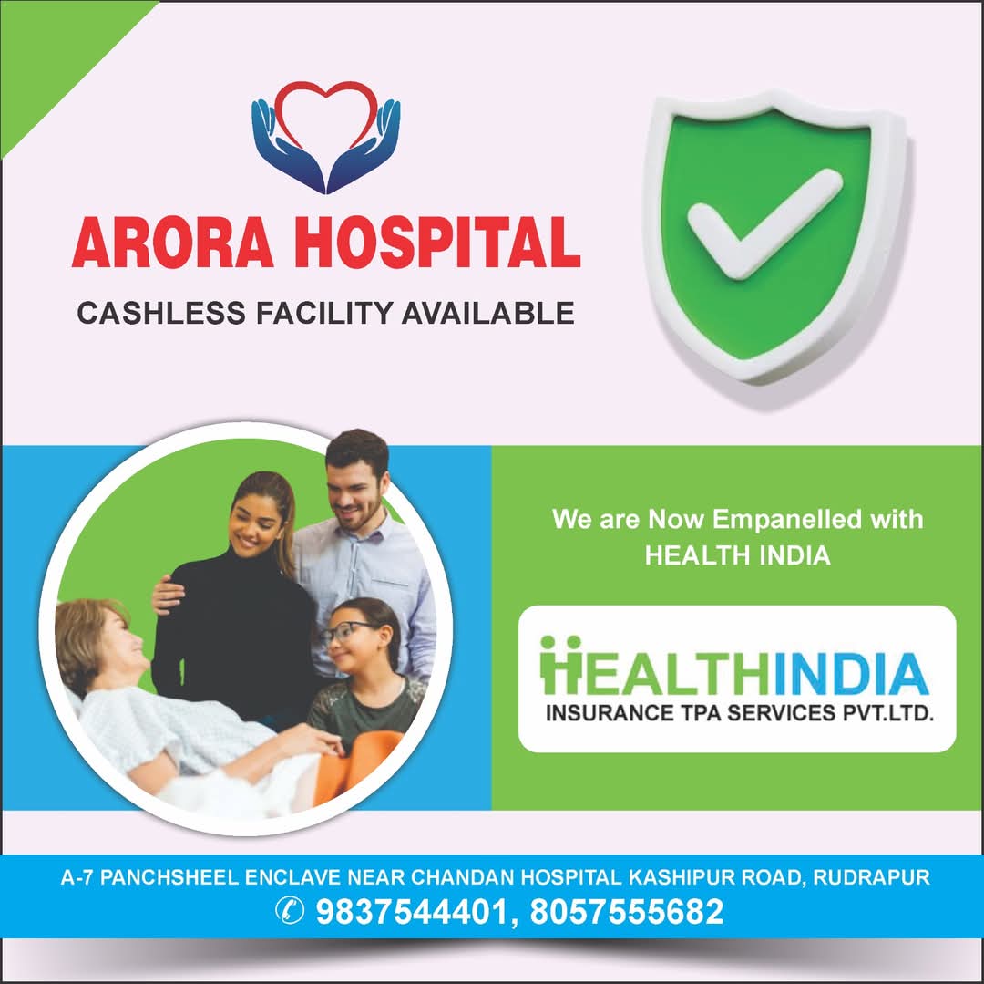 Health India TPA Banner