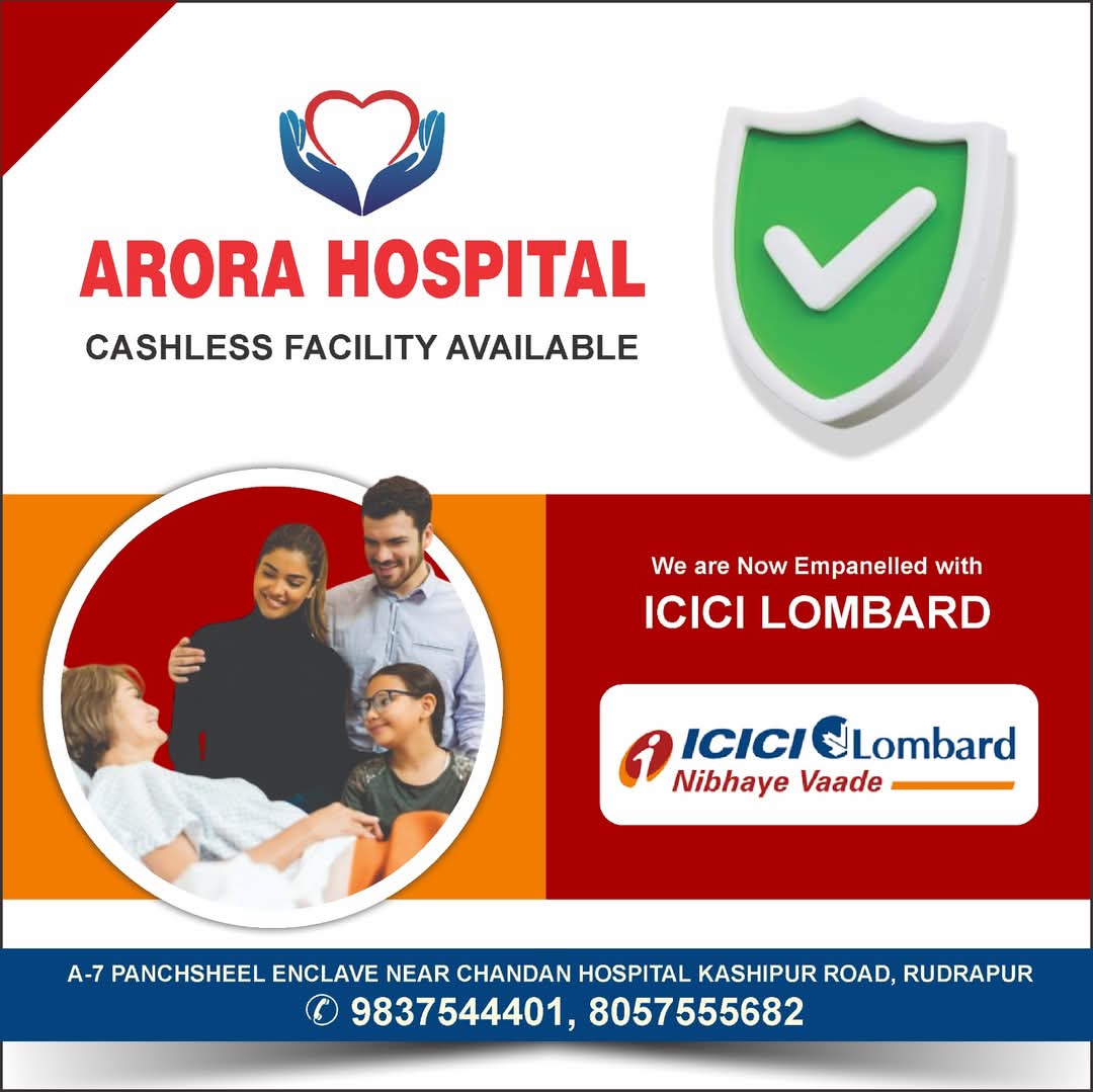 ICICI Lombard General Insurance Banner