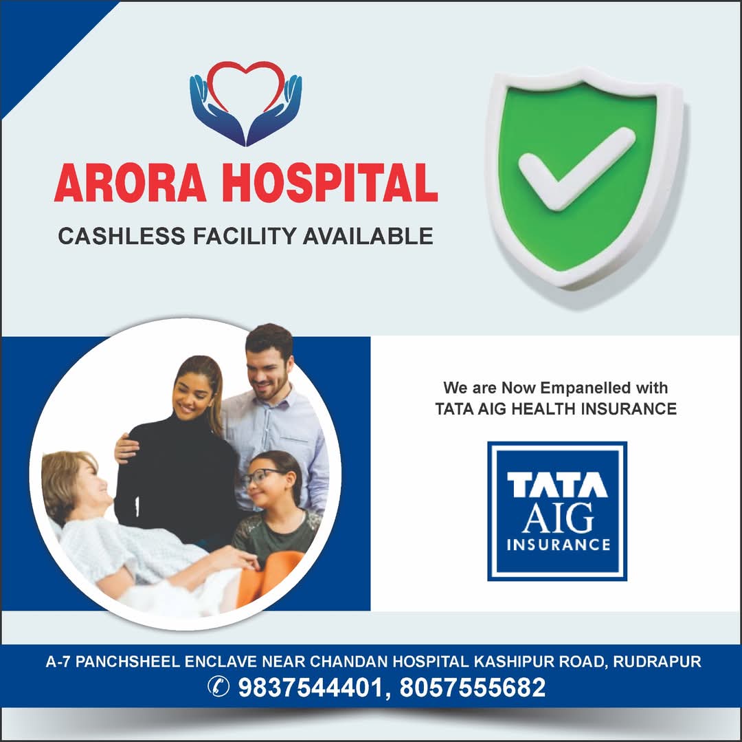 Tata AIG General Insurance Banner